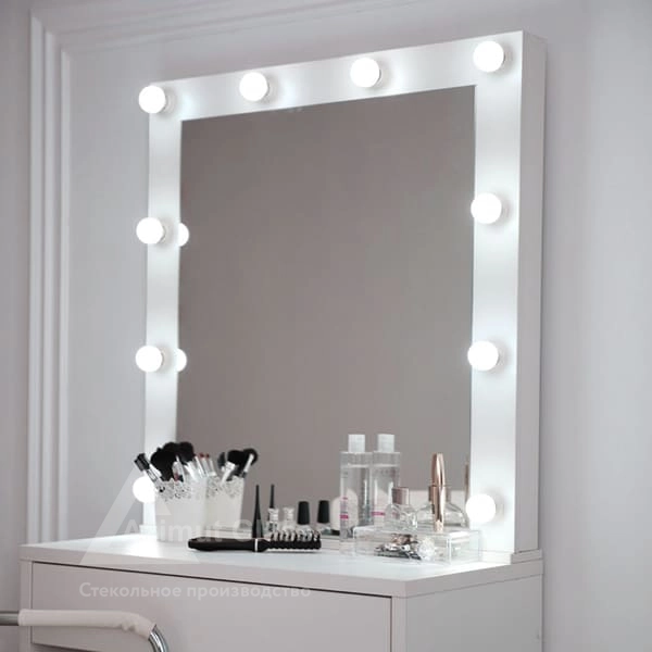 Зеркало для макияжа с подсветкой лампочками гримерное 60 на 60см